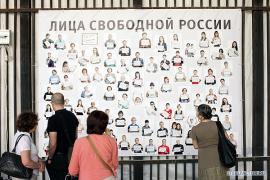svobodnye_litsa_rossii_4343.jpg