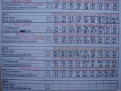 DSC04935.JPG