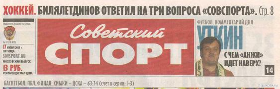 обложка.jpg