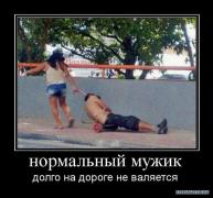x_77502acc.jpg