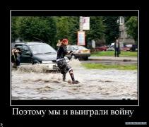 x_b18a2423.jpg