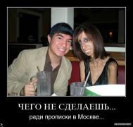 y_f76bf0a6.jpg