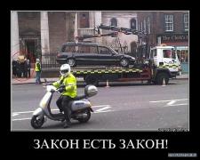 x_2b5a54b5.jpg
