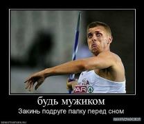x_2fb555ff.jpg