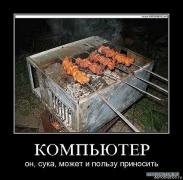 x_786c0689.jpg