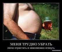 x_94872a82.jpg