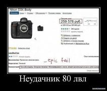 y_a8d46724.jpg