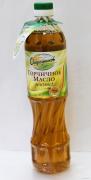 горч.jpg