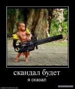23715680_6.jpeg
