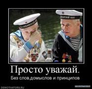 41826387_6.jpeg