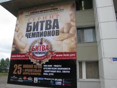 IMG_9819.jpg