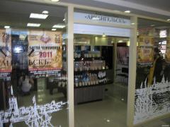 IMG_9827.jpg