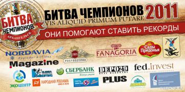 BANER_3000x1500mm.jpg