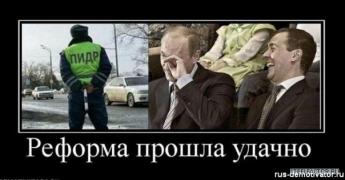 x_465336df.jpg