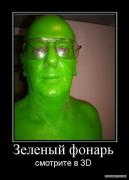 tmpZazJcM.jpeg