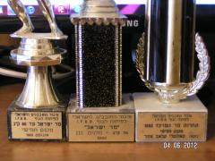 PICT0001.JPG