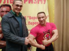 я с Макагоном.jpg