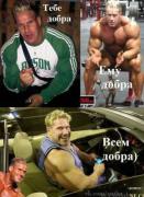 дж.jpg
