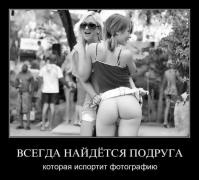y_9212cd06.jpg