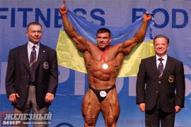 Чемп Европы 2010 Донецк.jpg