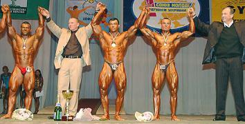 здоровяк 2005 (1).jpg