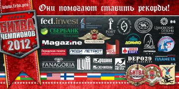 BANER 3000x1500mm.jpg