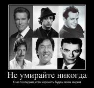x_9f370250.jpg