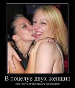 demotivz (4).jpg