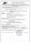 UNRc1uynvEA (1).jpg