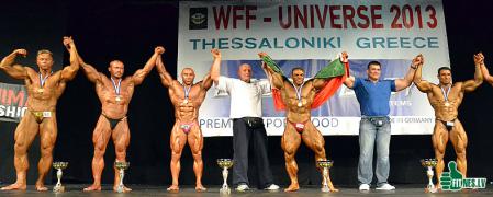 WFF_Universe_2013_0404.jpg
