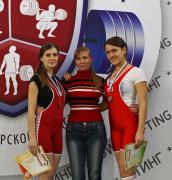 Я с детками.jpg