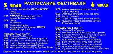 edc0b2dcd2e53c18fbb1c0a84563246d.jpg