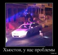 dem-0014 - копия.jpg