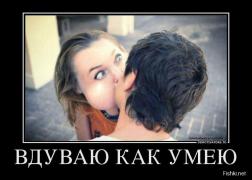 dem-0030 - копия.jpg