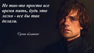 2485111_original.jpg