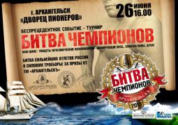 Affiche - 2010.jpg
