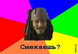 1311337717_x_85881b0c.jpg