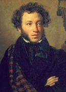 1225362345_pushkin_02.jpg