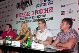 Mr_Olympia_Speakers_2.jpg