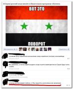 setey-socialnyh-kommentarii-citaty-vkontakte-vkontakte-smeshnye-statusy_6361866084.jpg