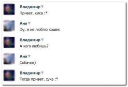 setey-socialnyh-kommentarii-citaty-vkontakte-vkontakte-smeshnye-statusy_384357397.jpg