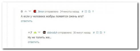 setey-socialnyh-kommentarii-citaty-vkontakte-vkontakte-smeshnye-statusy_6886557170.jpg