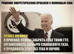 1278335_original.jpg
