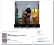 setey-socialnyh-kommentarii-citaty-vkontakte-vkontakte-smeshnye-statusy_855549175.jpg