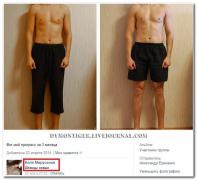 setey-socialnyh-kommentarii-citaty-vkontakte-vkontakte-smeshnye-statusy_1002691692.jpg