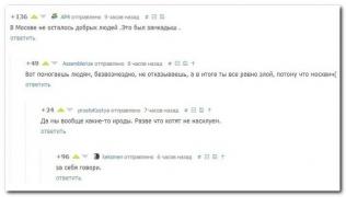 setey-socialnyh-kommentarii-citaty-vkontakte-vkontakte-smeshnye-statusy_4469624126.jpg