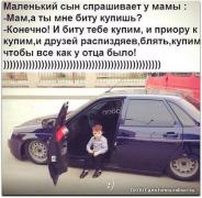 02425ad1b25e719be8edc51e6475fb8f.jpg