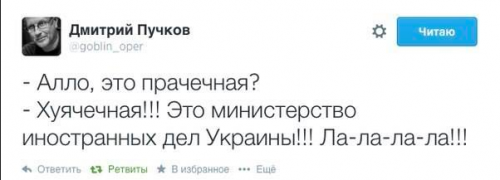 Снимок экрана 2014-06-17 в 13.27.56.png