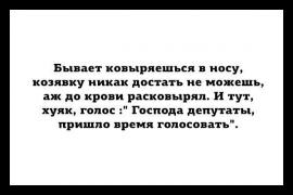 1402733726_2020282416.jpg