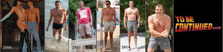 Леха трансформация 2006-2014.jpg